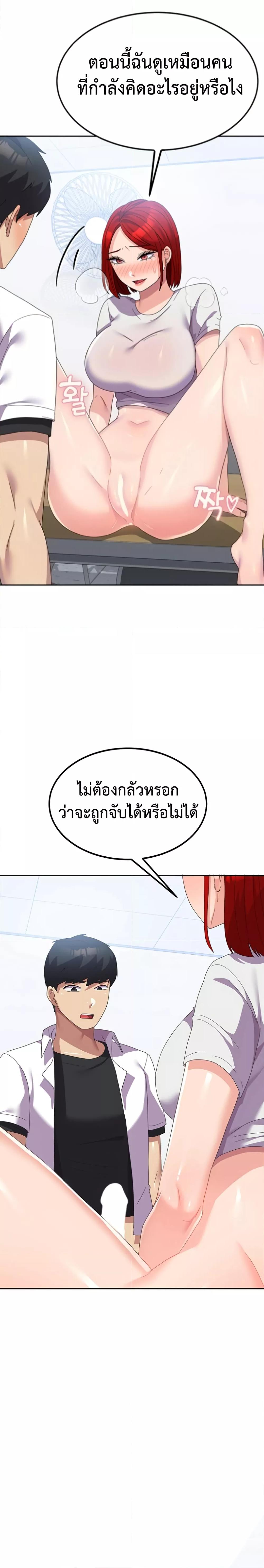 Doujin-Lc- อ่าน โดจิน มังฮวา เกาหลี ญี่ปุ่น จีน แปลไทย Women’s University Student who Served in the Military ตอนที่ 1 2 3 4 5 6 7 8 9 10 11 12 13 14 ฟรี ไม่มีโฆษณา อ่าน โดจิน Manhwa เกาหลี ญี่ปุ่น จีน เรามีครบ คัดมาให้เน้นๆ โดจิน 18+ รับประกันความฟินโดย  Doujin Lc