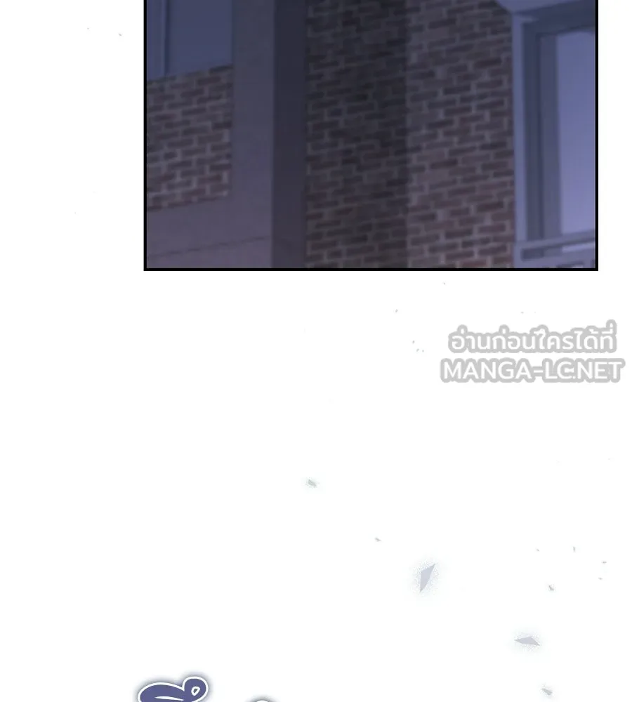 ผงาดรักนักกีฬาข้างบ้าน ตอนที่ 12 รูปที่ 6