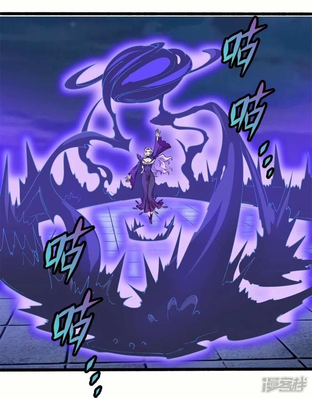 Manga-lc-com อ่านมังงะ อ่านการ์ตูน ออนไลน์ ฟรี Eternal god King ตอนที่ 1 2 3 4 5 6 7 8 9 10 11 12 13 14 ฟรี ไม่มีโฆษณา Manga-lc - อ่าน มังงะ อ่าน การ์ตูน ออนไลน์ อ่านมังงะ ฟรี