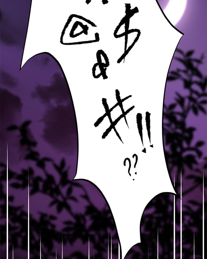 Doujin-Lc- อ่าน โดจิน มังฮวา เกาหลี ญี่ปุ่น จีน แปลไทย Herbal Love Story ตอนที่ 1 2 3 4 5 6 7 8 9 10 11 12 13 14 ฟรี ไม่มีโฆษณา อ่าน โดจิน Manhwa เกาหลี ญี่ปุ่น จีน เรามีครบ คัดมาให้เน้นๆ โดจิน 18+ รับประกันความฟินโดย  Doujin Lc