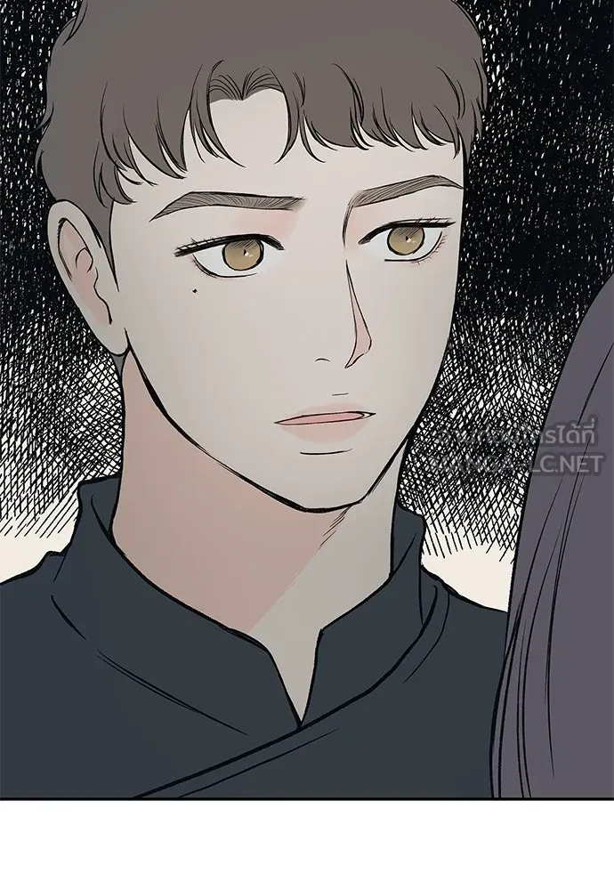 ถ่านไฟเราไม่เก่าเลย ตอนที่ 48 รูปที่ 108