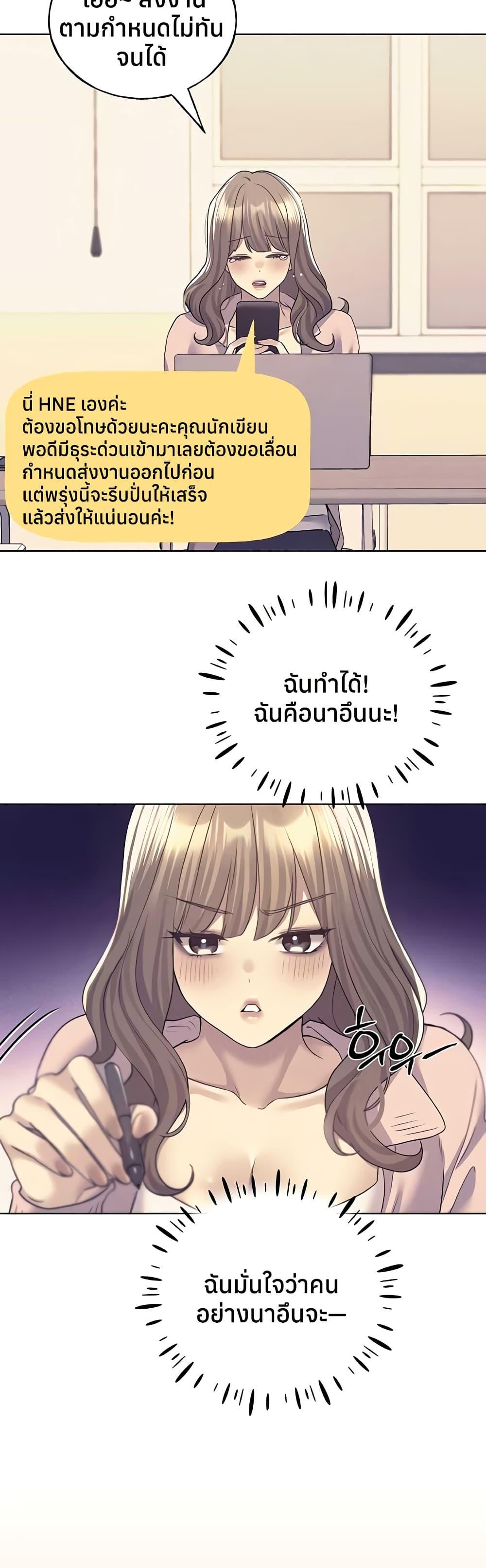 Doujin-Lc- อ่าน โดจิน มังฮวา เกาหลี ญี่ปุ่น จีน แปลไทย My Illustrator ตอนที่ 1 2 3 4 5 6 7 8 9 10 11 12 13 14 ฟรี ไม่มีโฆษณา อ่าน โดจิน Manhwa เกาหลี ญี่ปุ่น จีน เรามีครบ คัดมาให้เน้นๆ โดจิน 18+ รับประกันความฟินโดย  Doujin Lc