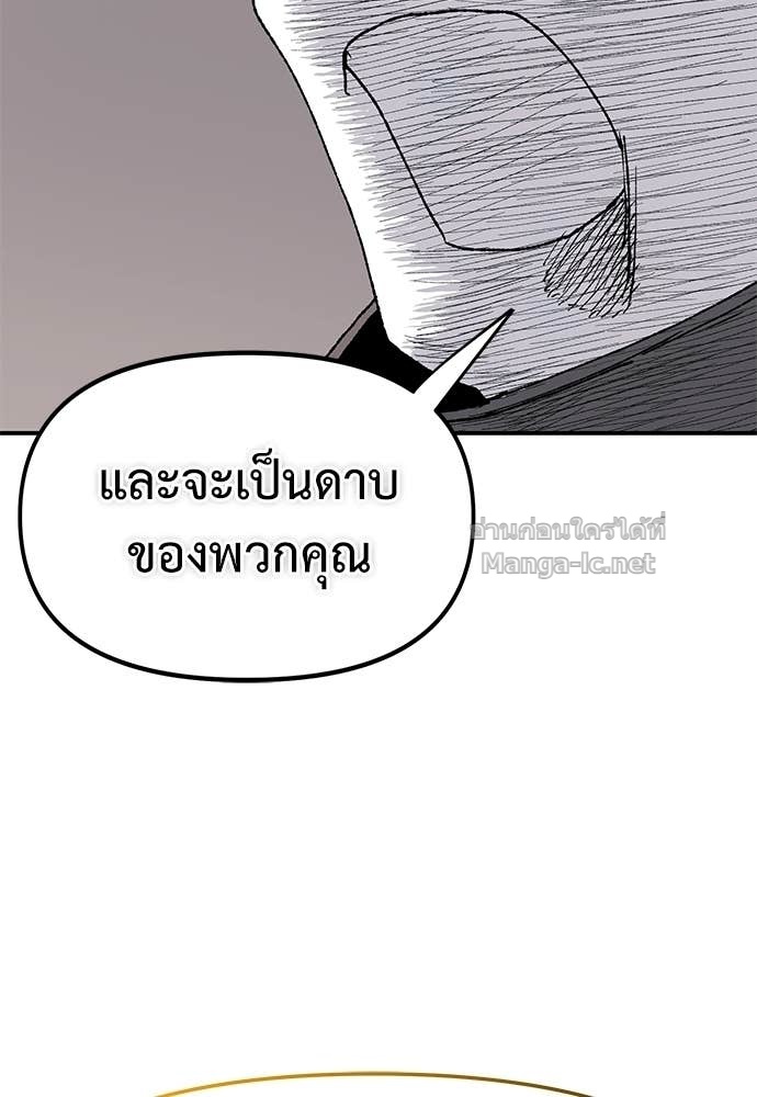 Doujin-Lc- อ่าน โดจิน มังฮวา เกาหลี ญี่ปุ่น จีน แปลไทย สารสุดท้ายจากโครงกระดูก ตอนที่ 1 2 3 4 5 6 7 8 9 10 11 12 13 14 ฟรี ไม่มีโฆษณา อ่าน โดจิน Manhwa เกาหลี ญี่ปุ่น จีน เรามีครบ คัดมาให้เน้นๆ โดจิน 18+ รับประกันความฟินโดย Doujin Lc