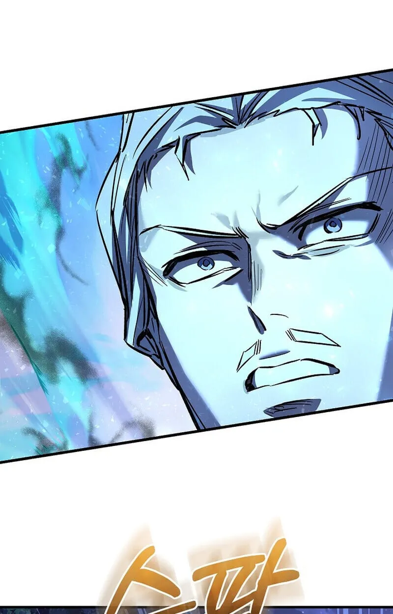 Childhood Friend of the Zenith สหายว_ยเยาว_ของข_าแข_งแกร_งท_ส_ดในใต_หล_า ตอนที่ ตอนที่ 72 รูปที่ 129