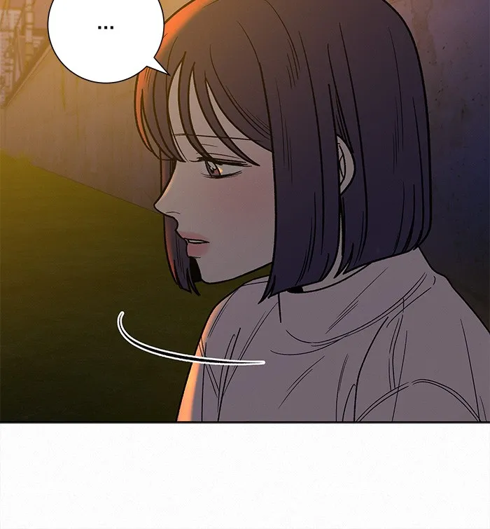 ปฏิบัติการรักวุ่นหัวใจ ตอนที่ 73 รูปที่ 119