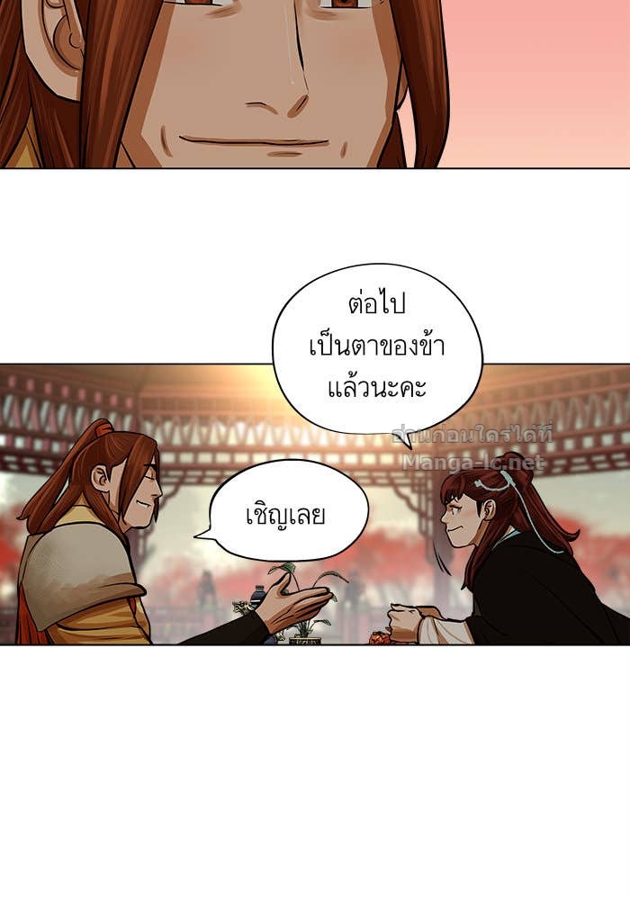 Doujin-Lc- อ่าน โดจิน มังฮวา เกาหลี ญี่ปุ่น จีน แปลไทย องครักษ์แห่งอัครสกุลจาง ตอนที่ 1 2 3 4 5 6 7 8 9 10 11 12 13 14 ฟรี ไม่มีโฆษณา อ่าน โดจิน Manhwa เกาหลี ญี่ปุ่น จีน เรามีครบ คัดมาให้เน้นๆ โดจิน 18+ รับประกันความฟินโดย Doujin Lc