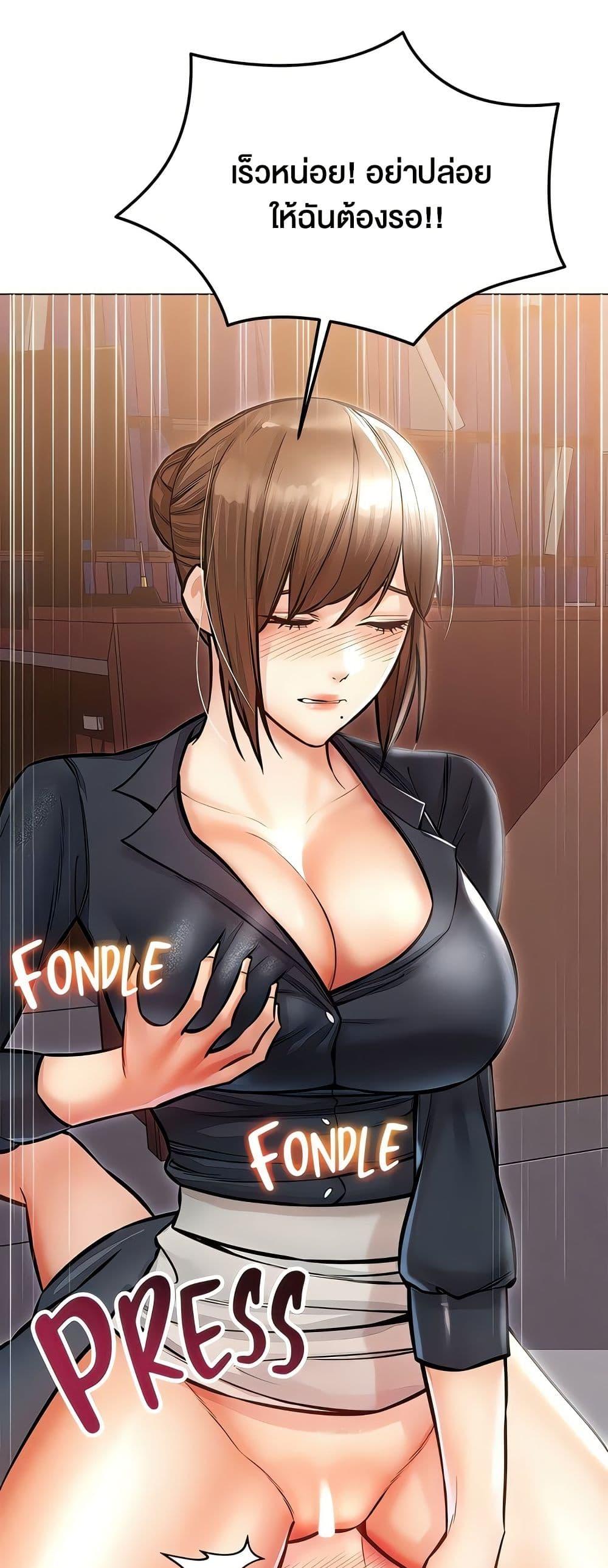 Doujin-Lc- อ่าน โดจิน มังฮวา เกาหลี ญี่ปุ่น จีน แปลไทย Could You Please Touch Me There ตอนที่ 1 2 3 4 5 6 7 8 9 10 11 12 13 14 ฟรี ไม่มีโฆษณา อ่าน โดจิน Manhwa เกาหลี ญี่ปุ่น จีน เรามีครบ คัดมาให้เน้นๆ โดจิน 18+ รับประกันความฟินโดย  Doujin Lc