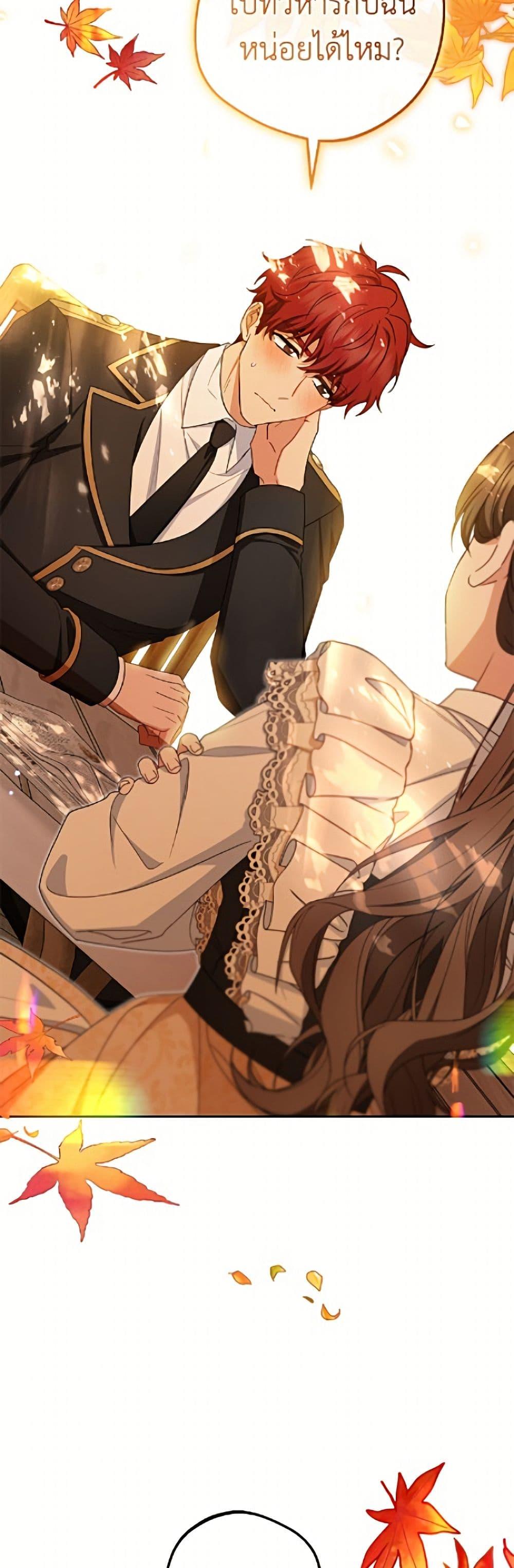 Manga-lc-com อ่านมังงะ อ่านการ์ตูน ออนไลน์ ฟรี The Villainess Is Shy In Receiving Love ตอนที่ 1 2 3 4 5 6 7 8 9 10 11 12 13 14 ฟรี ไม่มีโฆษณา Manga-lc - อ่าน มังงะ อ่าน การ์ตูน ออนไลน์ อ่านมังงะ ฟรี