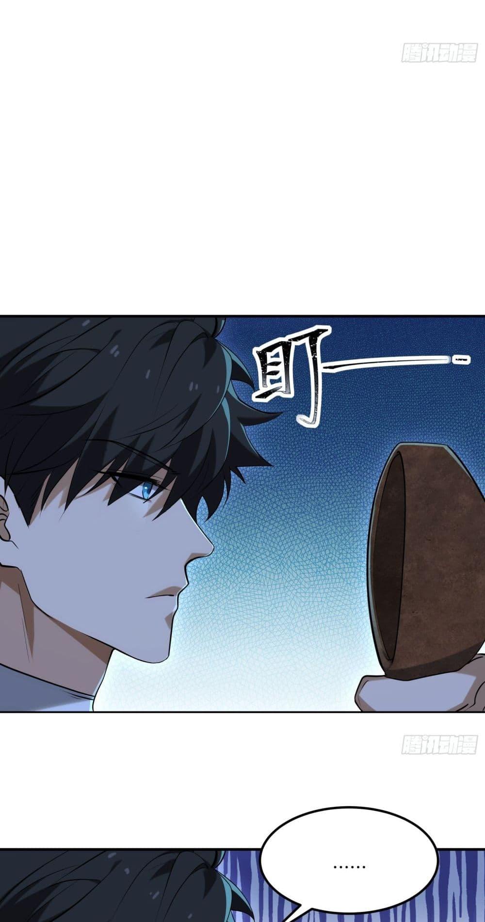 Manga-lc-com อ่านมังงะ อ่านการ์ตูน ออนไลน์ ฟรี Spirit Realm Walker ตอนที่ 1 2 3 4 5 6 7 8 9 10 11 12 13 14 ฟรี ไม่มีโฆษณา Manga-lc - อ่าน มังงะ อ่าน การ์ตูน ออนไลน์ อ่านมังงะ ฟรี