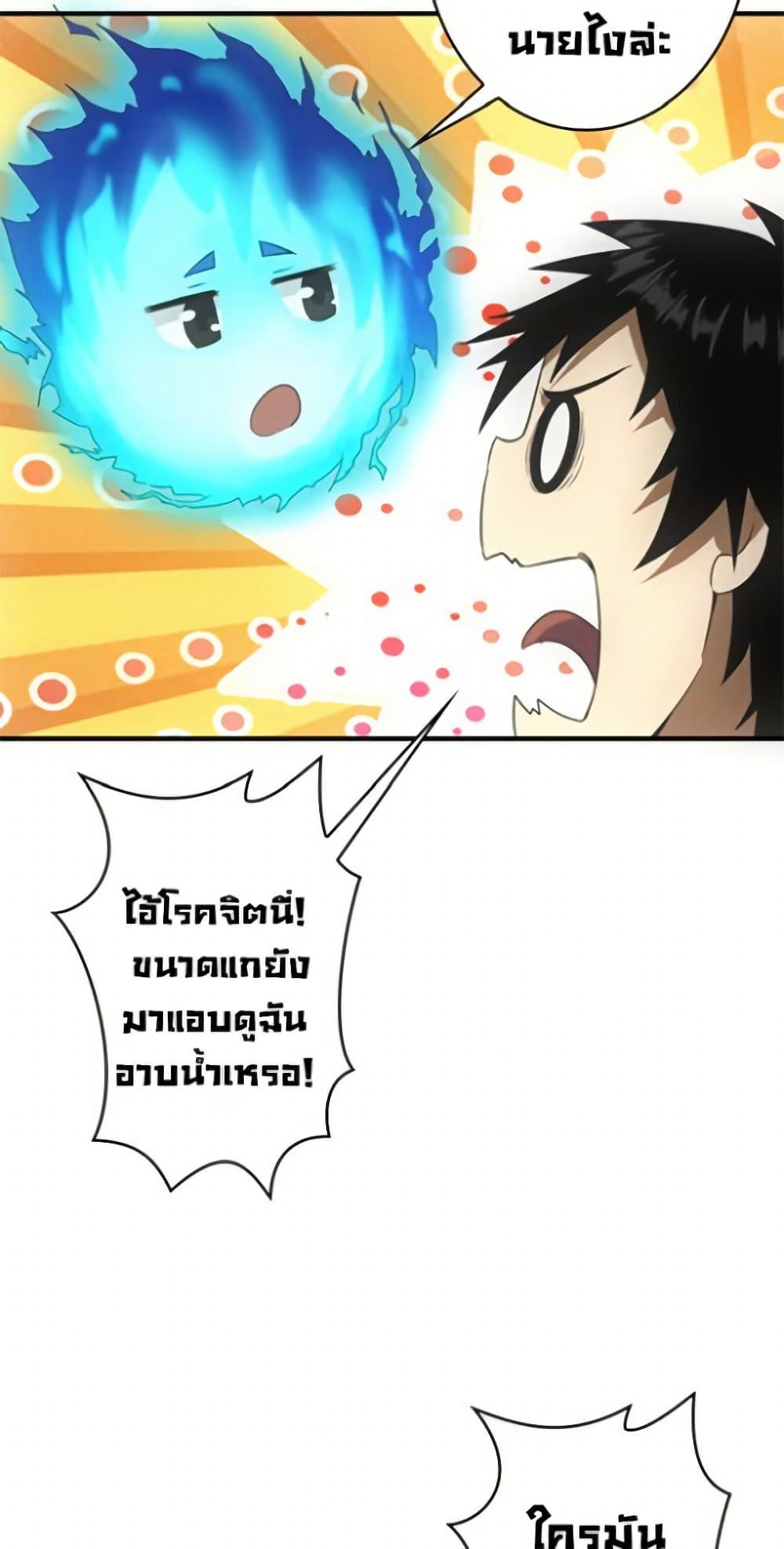 Manga-lc-com อ่านมังงะ อ่านการ์ตูน ออนไลน์ ฟรี Irasshaimase Shuumatsu Sekai ตอนที่ 1 2 3 4 5 6 7 8 9 10 11 12 13 14 ฟรี ไม่มีโฆษณา Manga-lc - อ่าน มังงะ อ่าน การ์ตูน ออนไลน์ อ่านมังงะ ฟรี