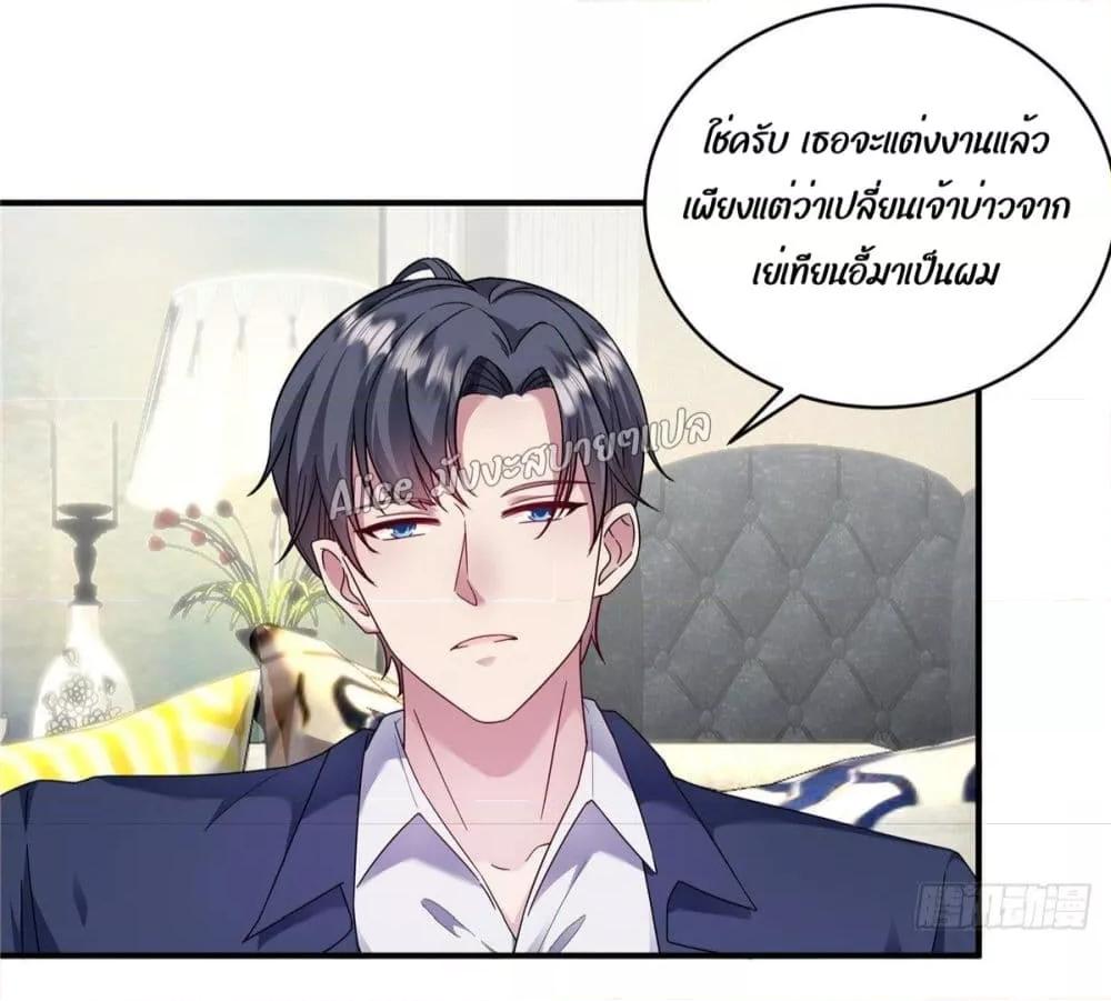 Manga-lc-com อ่านมังงะ อ่านการ์ตูน ออนไลน์ ฟรี PamperingtheP ตอนที่ 1 2 3 4 5 6 7 8 9 10 11 12 13 14 ฟรี ไม่มีโฆษณา Manga-lc - อ่าน มังงะ อ่าน การ์ตูน ออนไลน์ อ่านมังงะ ฟรี