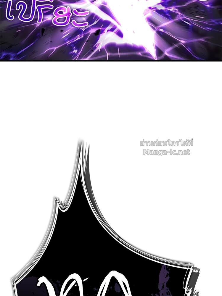 Doujin-Lc- อ่าน โดจิน มังฮวา เกาหลี ญี่ปุ่น จีน แปลไทย หยุดนะจอมมาร ฮีโร่ล้อมไว้หมดแล้ว ตอนที่ 1 2 3 4 5 6 7 8 9 10 11 12 13 14 ฟรี ไม่มีโฆษณา อ่าน โดจิน Manhwa เกาหลี ญี่ปุ่น จีน เรามีครบ คัดมาให้เน้นๆ โดจิน 18+ รับประกันความฟินโดย Doujin Lc