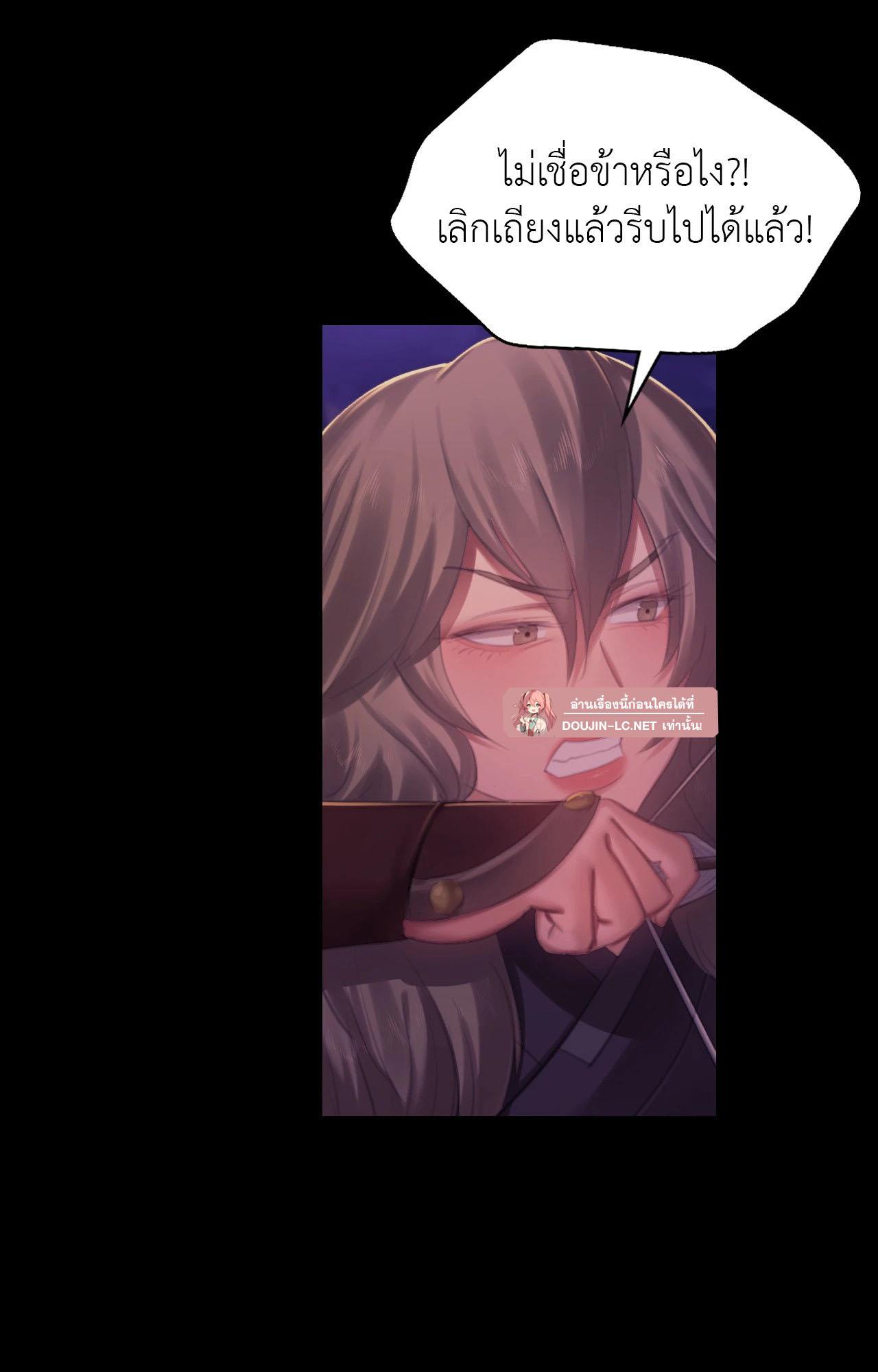 Doujin-Lc- อ่าน โดจิน มังฮวา เกาหลี ญี่ปุ่น จีน แปลไทย Madam ตอนที่ 1 2 3 4 5 6 7 8 9 10 11 12 13 14 ฟรี ไม่มีโฆษณา อ่าน โดจิน Manhwa เกาหลี ญี่ปุ่น จีน เรามีครบ คัดมาให้เน้นๆ โดจิน 18+ รับประกันความฟินโดย  Doujin Lc