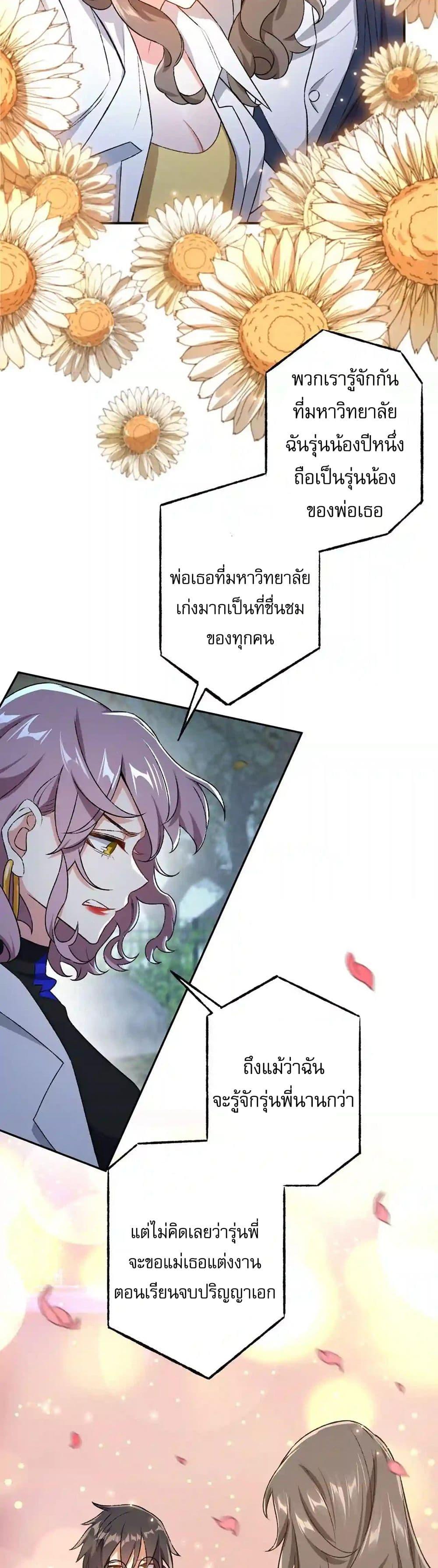 Manga-lc-com อ่านมังงะ อ่านการ์ตูน ออนไลน์ ฟรี An Hai Ji Yuan ตอนที่ 1 2 3 4 5 6 7 8 9 10 11 12 13 14 ฟรี ไม่มีโฆษณา Manga-lc - อ่าน มังงะ อ่าน การ์ตูน ออนไลน์ อ่านมังงะ ฟรี