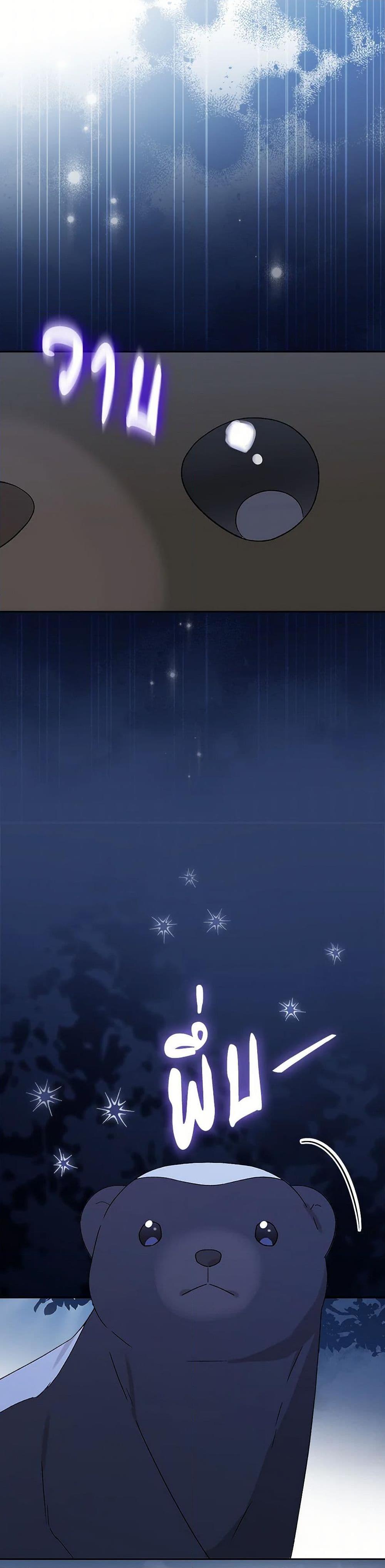 Manga-lc-com อ่านมังงะ อ่านการ์ตูน ออนไลน์ ฟรี I Was Just Having Fun With the Time Limit ตอนที่ 1 2 3 4 5 6 7 8 9 10 11 12 13 14 ฟรี ไม่มีโฆษณา Manga-lc - อ่าน มังงะ อ่าน การ์ตูน ออนไลน์ อ่านมังงะ ฟรี