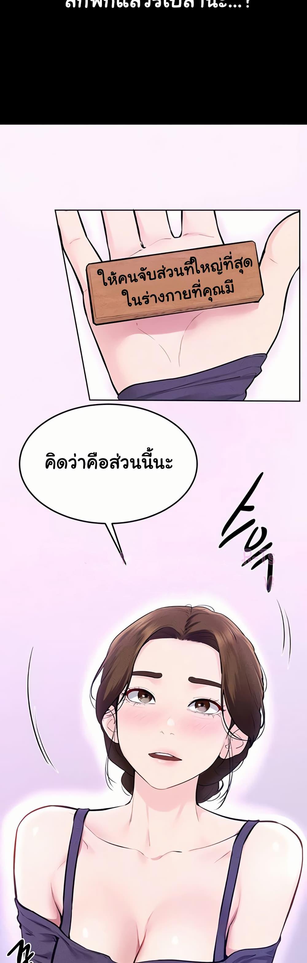 Doujin-Lc- อ่าน โดจิน มังฮวา เกาหลี ญี่ปุ่น จีน แปลไทย I Became a Dog ตอนที่ 1 2 3 4 5 6 7 8 9 10 11 12 13 14 ฟรี ไม่มีโฆษณา อ่าน โดจิน Manhwa เกาหลี ญี่ปุ่น จีน เรามีครบ คัดมาให้เน้นๆ โดจิน 18+ รับประกันความฟินโดย  Doujin Lc