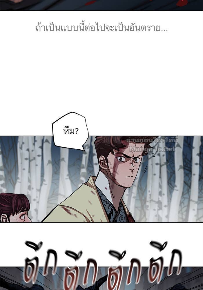 Doujin-Lc- อ่าน โดจิน มังฮวา เกาหลี ญี่ปุ่น จีน แปลไทย องครักษ์แห่งอัครสกุลจาง ตอนที่ 1 2 3 4 5 6 7 8 9 10 11 12 13 14 ฟรี ไม่มีโฆษณา อ่าน โดจิน Manhwa เกาหลี ญี่ปุ่น จีน เรามีครบ คัดมาให้เน้นๆ โดจิน 18+ รับประกันความฟินโดย Doujin Lc