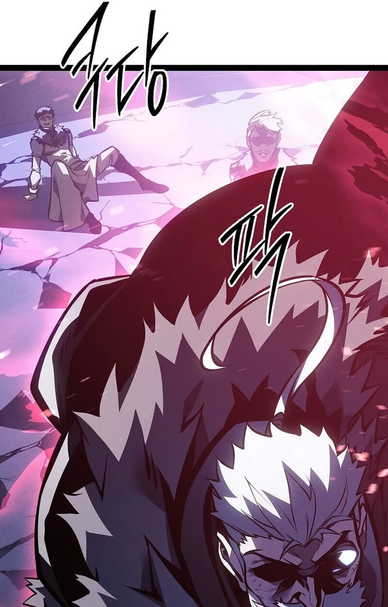 Regressing as the Reincarnated Bastard of the Sword Clan ตอนที่ ตอนที่ 64 รูปที่ 125