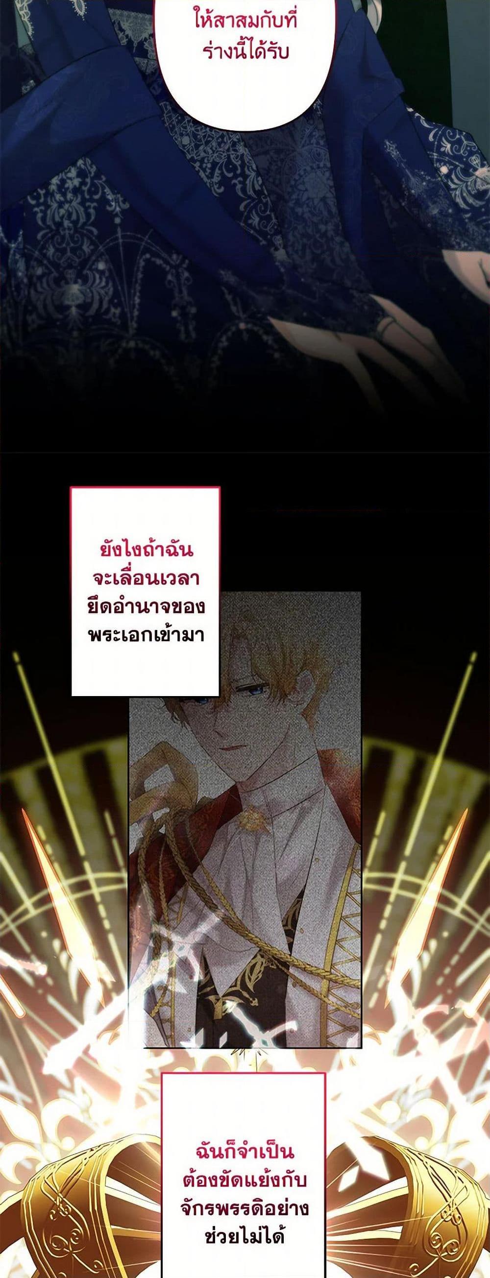 Manga-lc-com อ่านมังงะ อ่านการ์ตูน ออนไลน์ ฟรี I Need to Raise My Sister Right ตอนที่ 1 2 3 4 5 6 7 8 9 10 11 12 13 14 ฟรี ไม่มีโฆษณา Manga-lc - อ่าน มังงะ อ่าน การ์ตูน ออนไลน์ อ่านมังงะ ฟรี