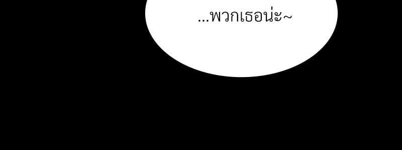 Doujin-Lc- อ่าน โดจิน มังฮวา เกาหลี ญี่ปุ่น จีน แปลไทย Playing On Hard Mode ตอนที่ 1 2 3 4 5 6 7 8 9 10 11 12 13 14 ฟรี ไม่มีโฆษณา อ่าน โดจิน Manhwa เกาหลี ญี่ปุ่น จีน เรามีครบ คัดมาให้เน้นๆ โดจิน 18+ รับประกันความฟินโดย  Doujin Lc