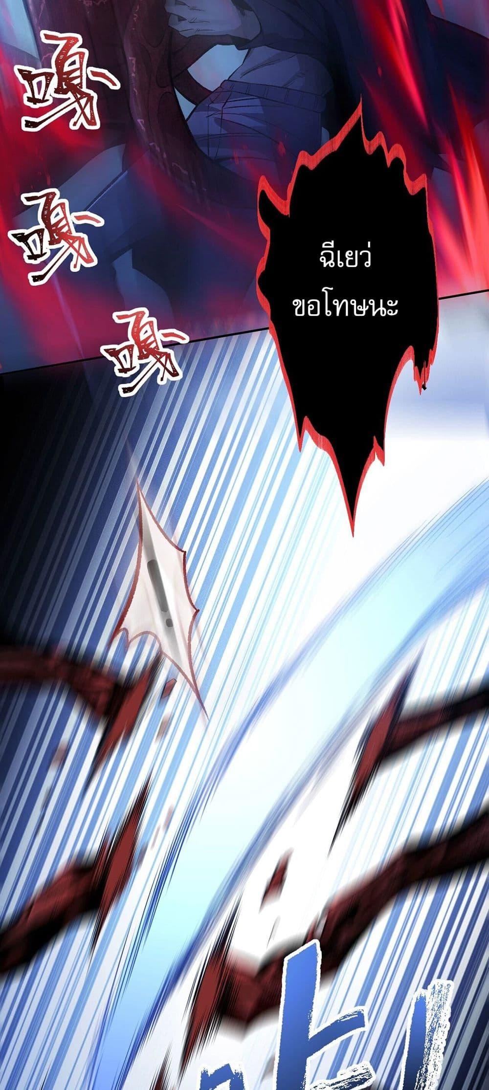 Manga-lc-com อ่านมังงะ อ่านการ์ตูน ออนไลน์ ฟรี An Hai Ji Yuan ตอนที่ 1 2 3 4 5 6 7 8 9 10 11 12 13 14 ฟรี ไม่มีโฆษณา Manga-lc - อ่าน มังงะ อ่าน การ์ตูน ออนไลน์ อ่านมังงะ ฟรี