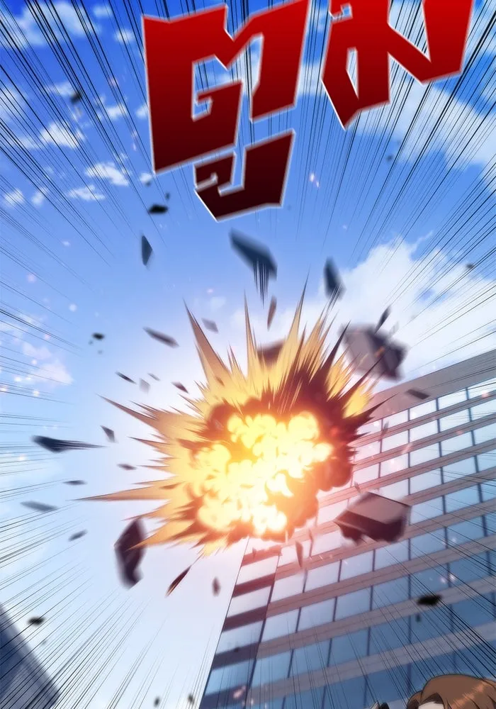 ผู้เล่นหน้าใหม่เลเวลแมกซ์ ตอนที่ 66 ชีวิตของแต่ละคน รูปที่ 86