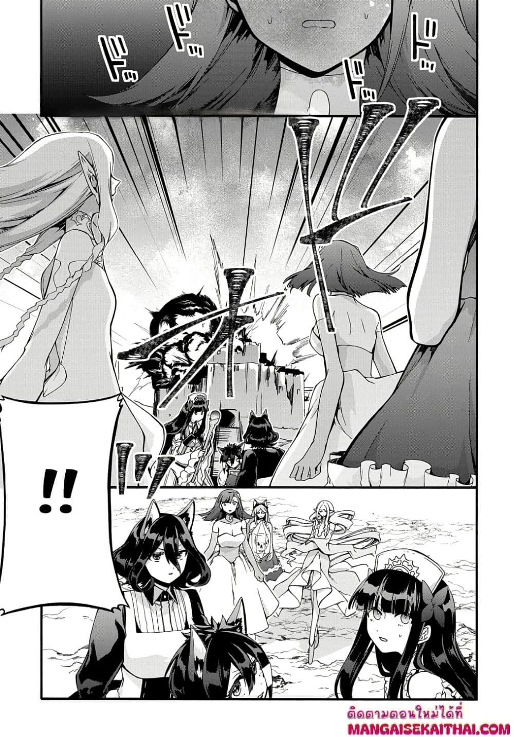 Manga-lc-com อ่านมังงะ อ่านการ์ตูน ออนไลน์ ฟรี Garbage Brave Isekai ni Shoukan Sare Suterareta Yuusha no Fukushuu Monogatari ตอนที่ 1 2 3 4 5 6 7 8 9 10 11 12 13 14 ฟรี ไม่มีโฆษณา Manga-lc - อ่าน มังงะ อ่าน การ์ตูน ออนไลน์ อ่านมังงะ ฟรี