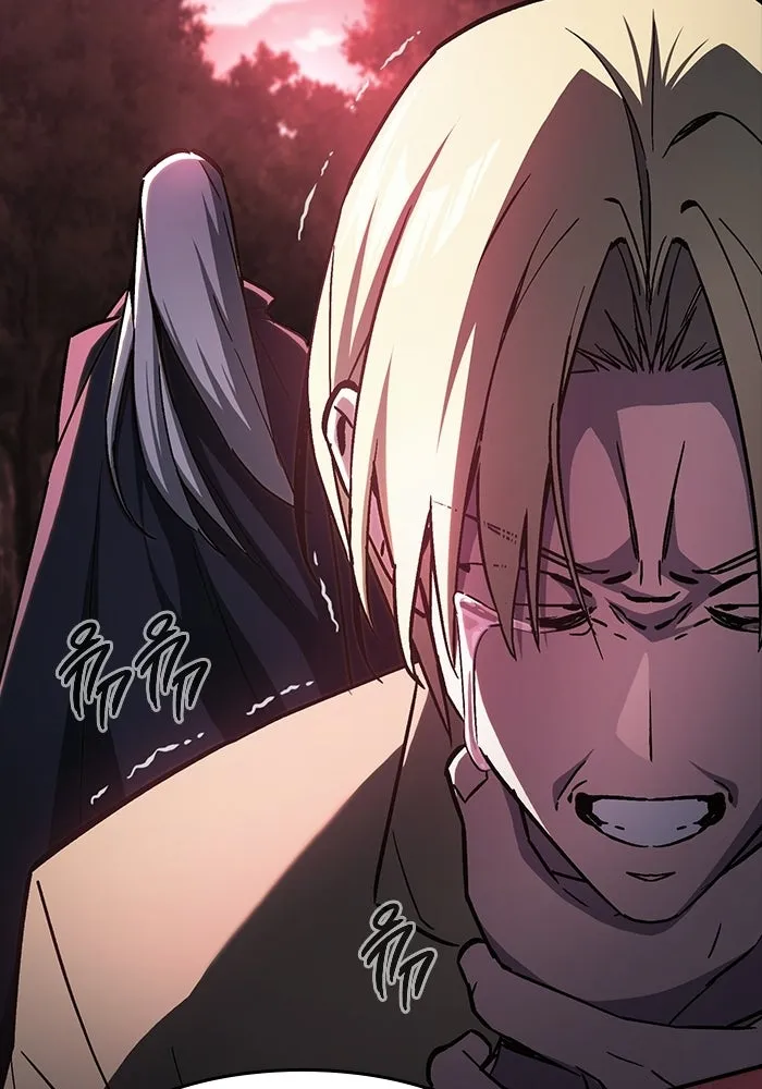 ซอร์ดมาสเตอร์ผู้กลืนดาบ ตอนที่ 2 รูปที่ 173