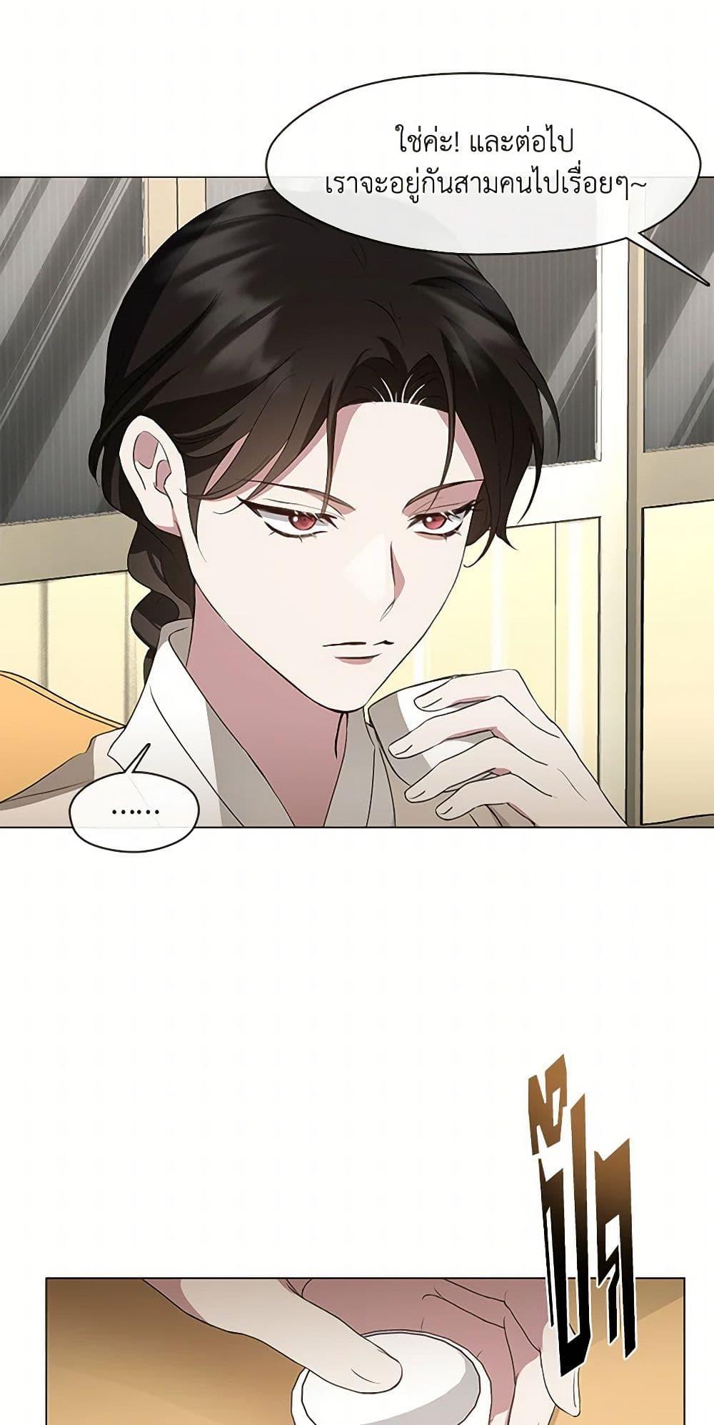 Manga-lc-com อ่านมังงะ อ่านการ์ตูน ออนไลน์ ฟรี Restaurant in the After Life ตอนที่ 1 2 3 4 5 6 7 8 9 10 11 12 13 14 ฟรี ไม่มีโฆษณา Manga-lc - อ่าน มังงะ อ่าน การ์ตูน ออนไลน์ อ่านมังงะ ฟรี