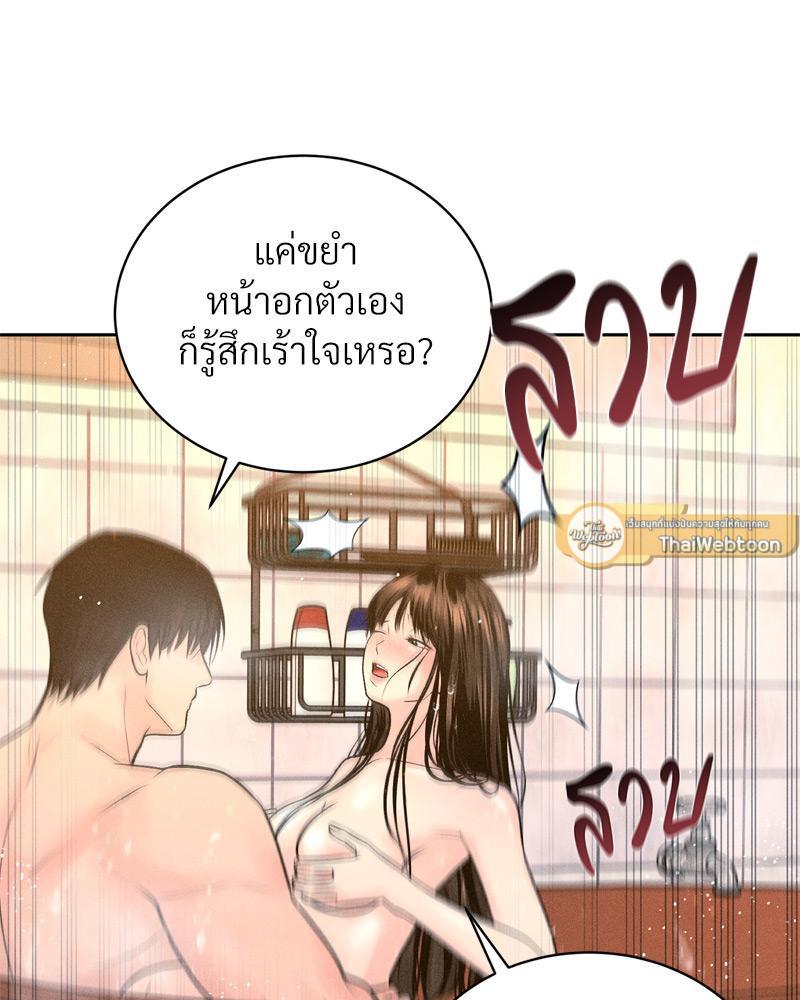 Doujin-Lc- อ่าน โดจิน มังฮวา เกาหลี ญี่ปุ่น จีน แปลไทย Payment for the Ride ตอนที่ 1 2 3 4 5 6 7 8 9 10 11 12 13 14 ฟรี ไม่มีโฆษณา อ่าน โดจิน Manhwa เกาหลี ญี่ปุ่น จีน เรามีครบ คัดมาให้เน้นๆ โดจิน 18+ รับประกันความฟินโดย  Doujin Lc