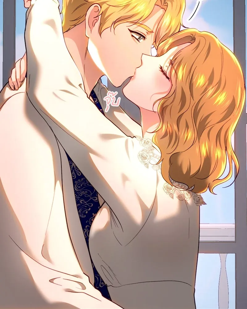 เจ้าหญิงคลั่งแห่งวังหลวง ตอนที่ 92 รูปที่ 22