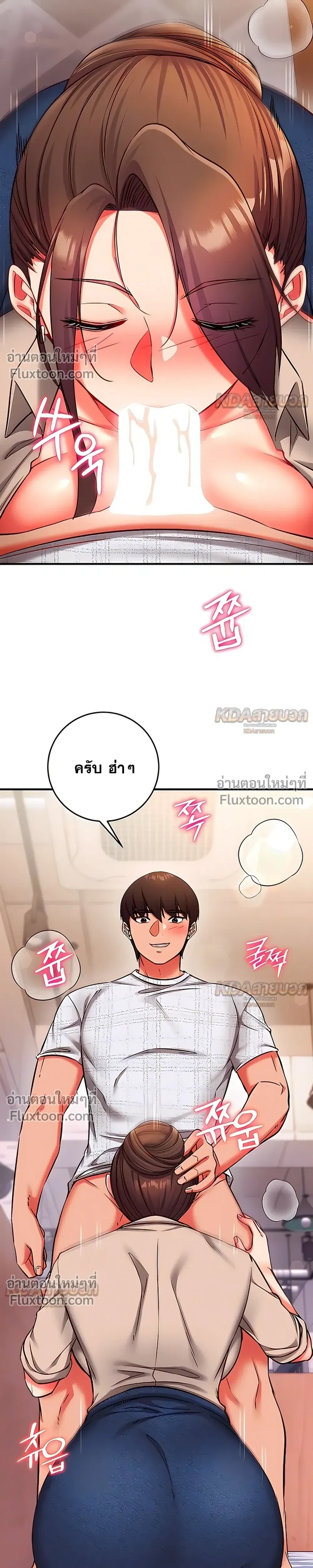 Doujin-Lc- อ่าน โดจิน มังฮวา เกาหลี ญี่ปุ่น จีน แปลไทย Mind Control สะกดจิตรัก ตอนที่ 1 2 3 4 5 6 7 8 9 10 11 12 13 14 ฟรี ไม่มีโฆษณา อ่าน โดจิน Manhwa เกาหลี ญี่ปุ่น จีน เรามีครบ คัดมาให้เน้นๆ โดจิน 18+ รับประกันความฟินโดย  Doujin Lc