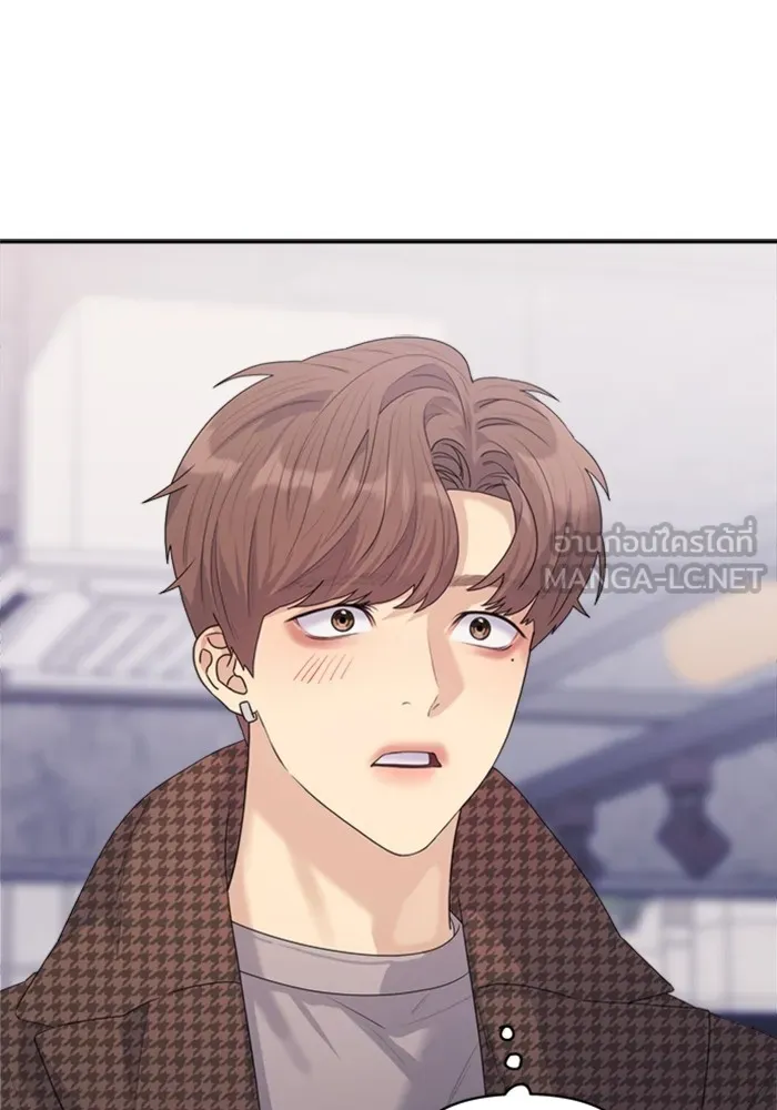 Couple Breaker ตอนที่ 28 รูปที่ 72