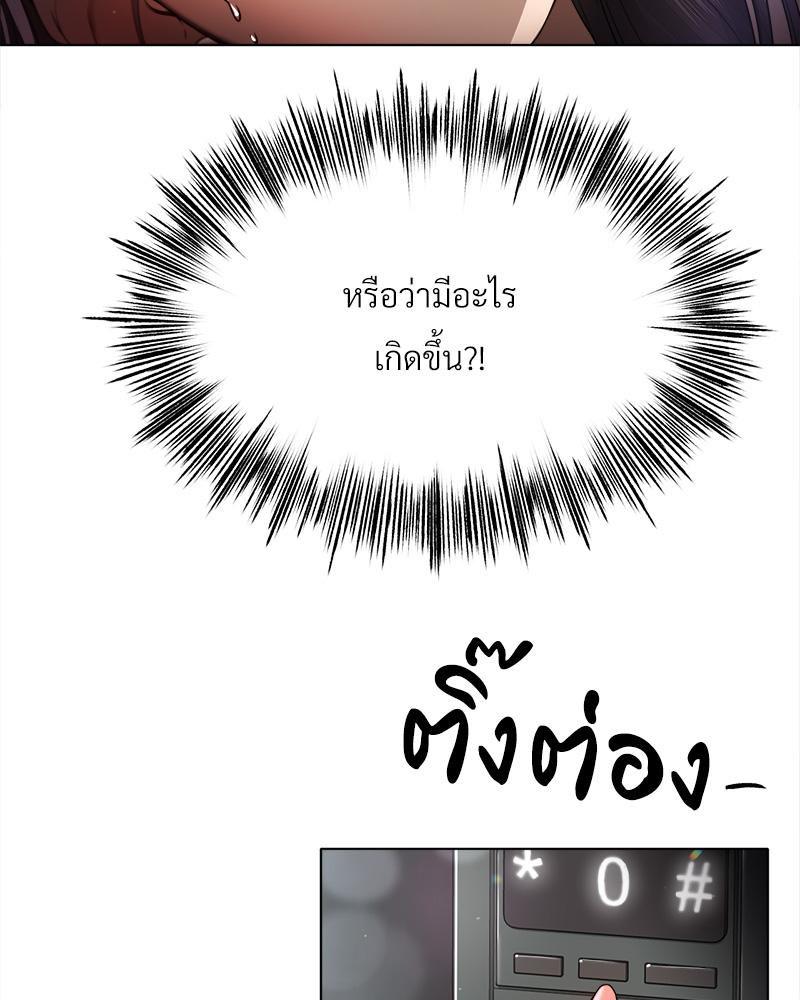 Doujin-Lc- อ่าน โดจิน มังฮวา เกาหลี ญี่ปุ่น จีน แปลไทย Do You Like to Exerc ตอนที่ 1 2 3 4 5 6 7 8 9 10 11 12 13 14 ฟรี ไม่มีโฆษณา อ่าน โดจิน Manhwa เกาหลี ญี่ปุ่น จีน เรามีครบ คัดมาให้เน้นๆ โดจิน 18+ รับประกันความฟินโดย  Doujin Lc