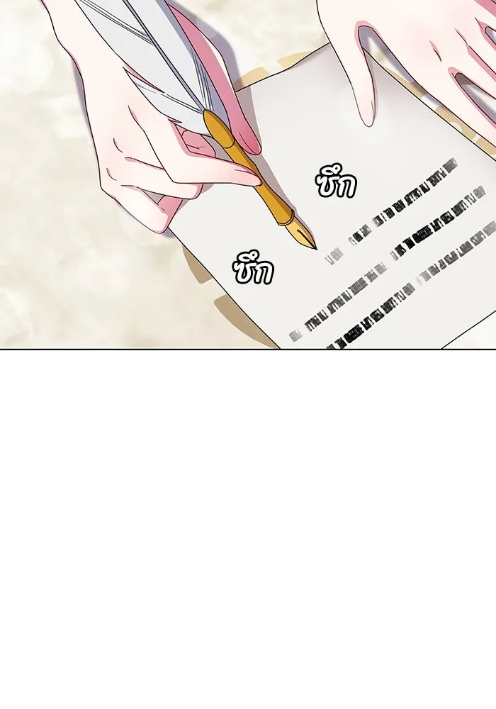 ฉันกลายเป็นแม่พระเอกนิยายจอมเสเพล ตอนที่ 2 รูปที่ 34