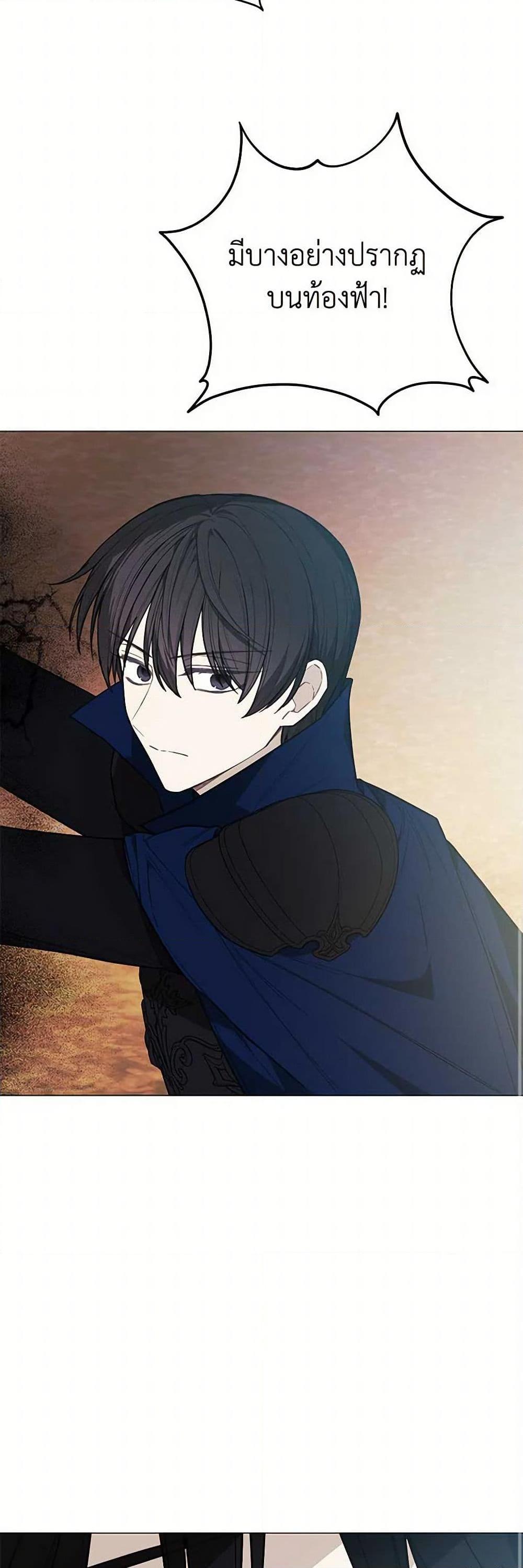 Manga-lc-com อ่านมังงะ อ่านการ์ตูน ออนไลน์ ฟรี The Princess’s Doll Shop ตอนที่ 1 2 3 4 5 6 7 8 9 10 11 12 13 14 ฟรี ไม่มีโฆษณา Manga-lc - อ่าน มังงะ อ่าน การ์ตูน ออนไลน์ อ่านมังงะ ฟรี