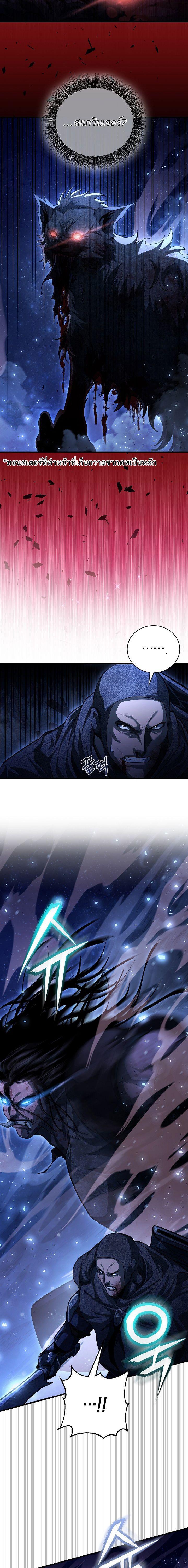 Manga-lc-com อ่านมังงะ อ่านการ์ตูน ออนไลน์ ฟรี Half Blood ตอนที่ 1 2 3 4 5 6 7 8 9 10 11 12 13 14 ฟรี ไม่มีโฆษณา Manga-lc - อ่าน มังงะ อ่าน การ์ตูน ออนไลน์ อ่านมังงะ ฟรี