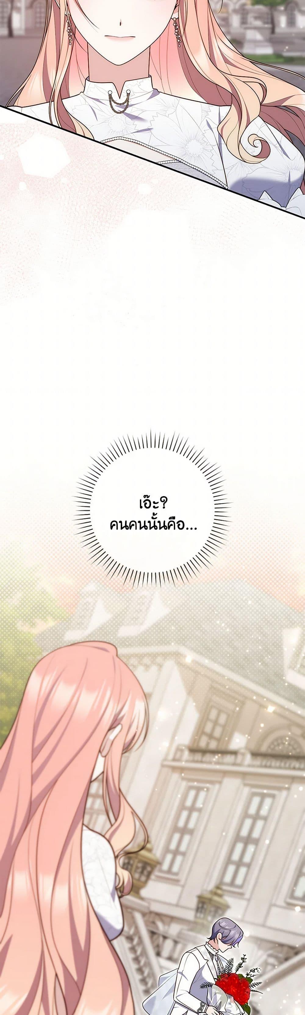 Manga-lc-com อ่านมังงะ อ่านการ์ตูน ออนไลน์ ฟรี Fortune-Telling Lady ตอนที่ 1 2 3 4 5 6 7 8 9 10 11 12 13 14 ฟรี ไม่มีโฆษณา Manga-lc - อ่าน มังงะ อ่าน การ์ตูน ออนไลน์ อ่านมังงะ ฟรี