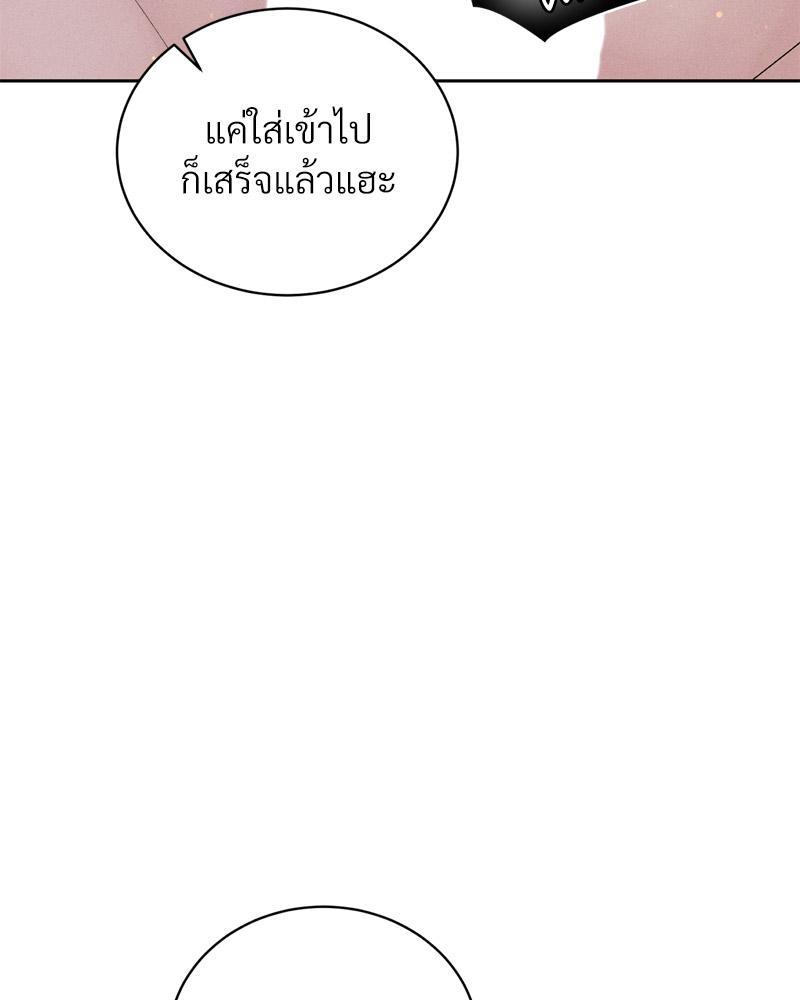 Doujin-Lc- อ่าน โดจิน มังฮวา เกาหลี ญี่ปุ่น จีน แปลไทย Payment for the Ride ตอนที่ 1 2 3 4 5 6 7 8 9 10 11 12 13 14 ฟรี ไม่มีโฆษณา อ่าน โดจิน Manhwa เกาหลี ญี่ปุ่น จีน เรามีครบ คัดมาให้เน้นๆ โดจิน 18+ รับประกันความฟินโดย  Doujin Lc