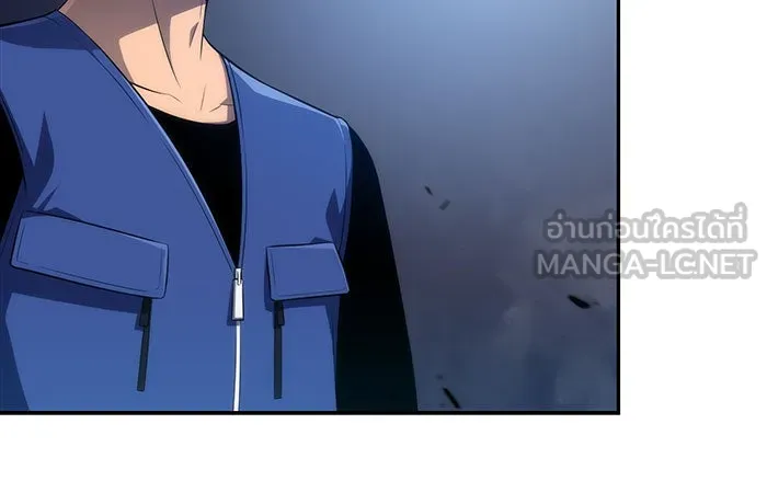 ผู้เล่นหน้าใหม่เลเวลแมกซ์ ตอนที่ 17 ซากโบราณระเบียงของเหล่าผู้เสื่ รูปที่ 27