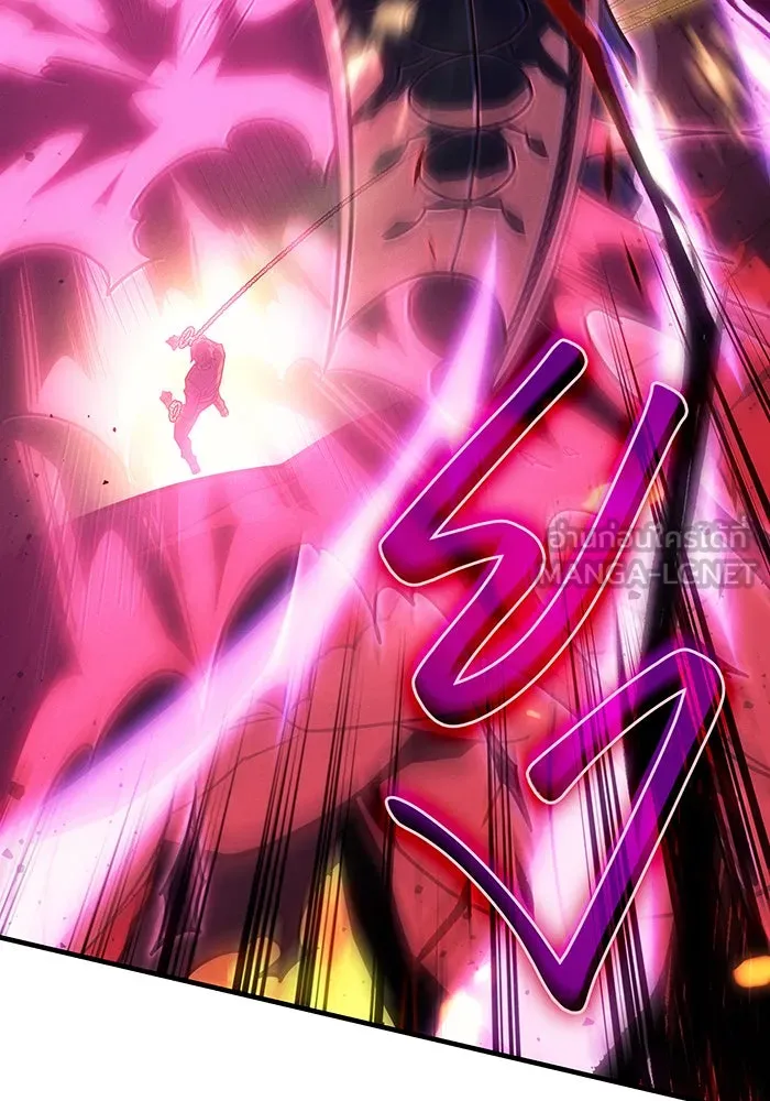 เกิดใหม่พร้อมพลังแห่งราชัน ตอนที่ 60 รูปที่ 105