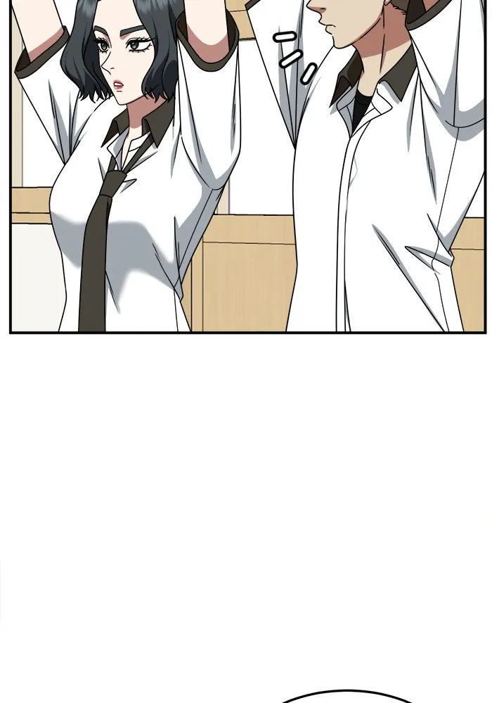 ช่วยเปลี่ยนฉันที ตอนที่ 221. ซีซัน 2 โจเยบิน 3 รูปที่ 124