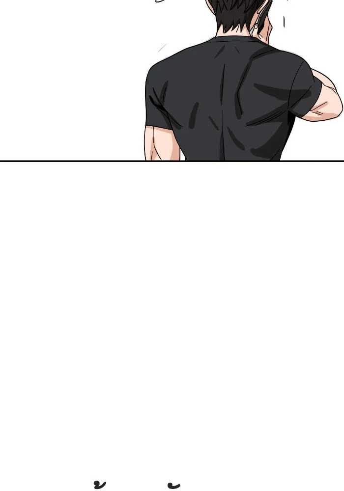 โชคชะตานำพารัก ตอนที่ 48 เปิดไฟกะพริบหน่อยสิ รูปที่ 76