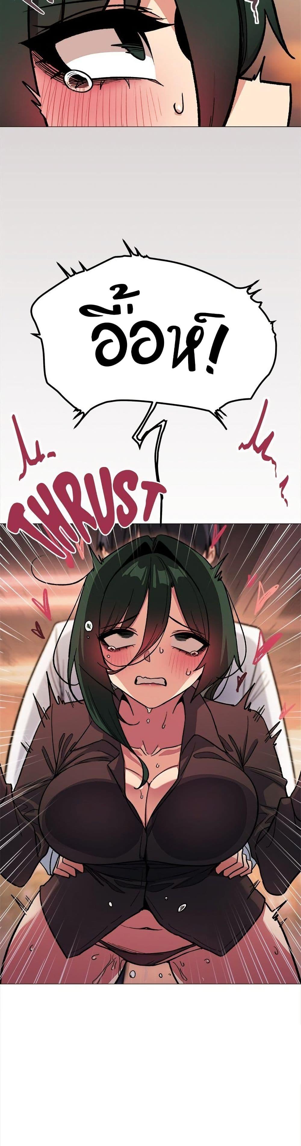 Doujin-Lc- อ่าน โดจิน มังฮวา เกาหลี ญี่ปุ่น จีน แปลไทย Stop Smoking ตอนที่ 1 2 3 4 5 6 7 8 9 10 11 12 13 14 ฟรี ไม่มีโฆษณา อ่าน โดจิน Manhwa เกาหลี ญี่ปุ่น จีน เรามีครบ คัดมาให้เน้นๆ โดจิน 18+ รับประกันความฟินโดย  Doujin Lc