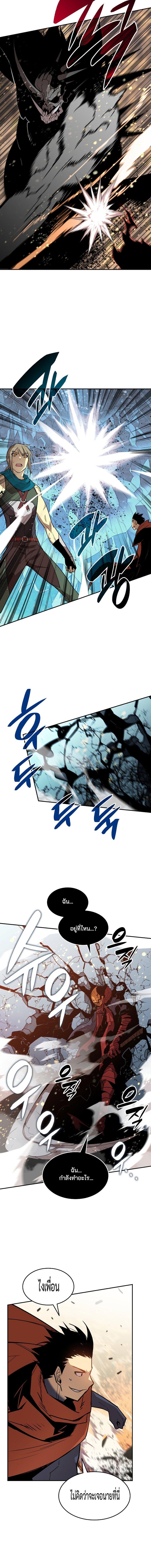 Manga-lc-com อ่านมังงะ อ่านการ์ตูน ออนไลน์ ฟรี Worn and Torn Newbie ตอนที่ 1 2 3 4 5 6 7 8 9 10 11 12 13 14 ฟรี ไม่มีโฆษณา Manga-lc - อ่าน มังงะ อ่าน การ์ตูน ออนไลน์ อ่านมังงะ ฟรี