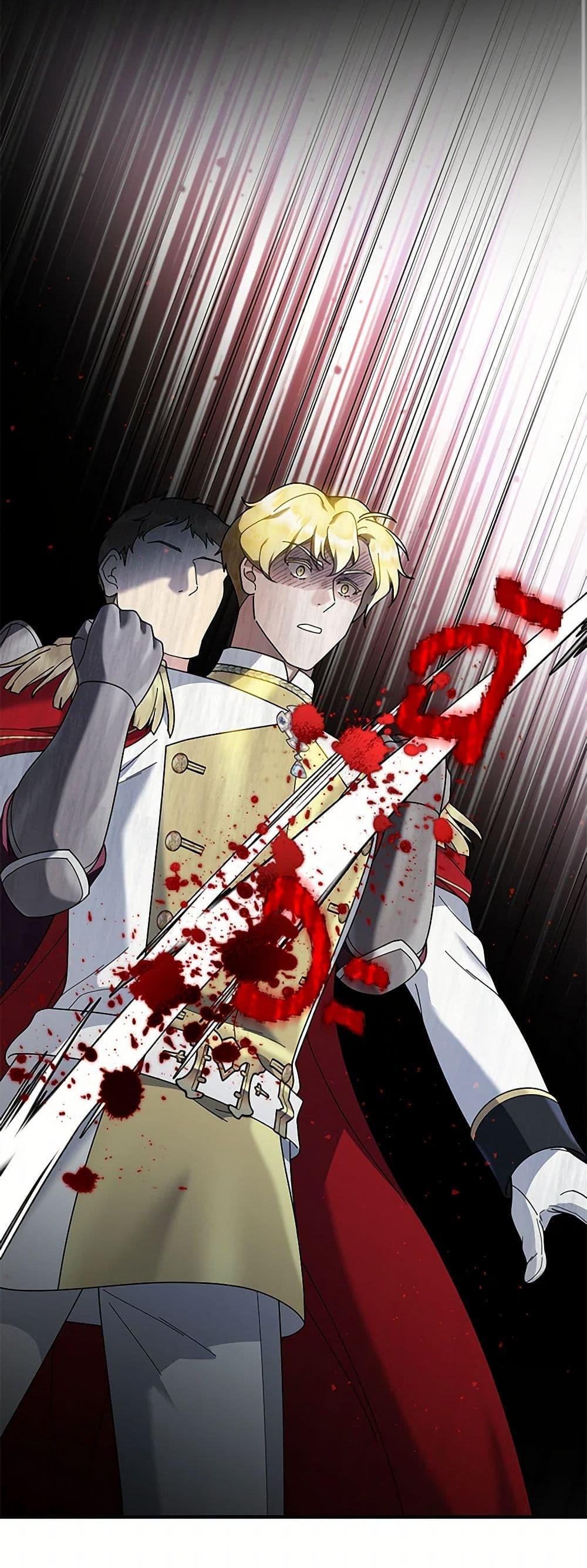 Manga-lc-com อ่านมังงะ อ่านการ์ตูน ออนไลน์ ฟรี Golden Light Gratia, The Child Loved By God ตอนที่ 1 2 3 4 5 6 7 8 9 10 11 12 13 14 ฟรี ไม่มีโฆษณา Manga-lc - อ่าน มังงะ อ่าน การ์ตูน ออนไลน์ อ่านมังงะ ฟรี