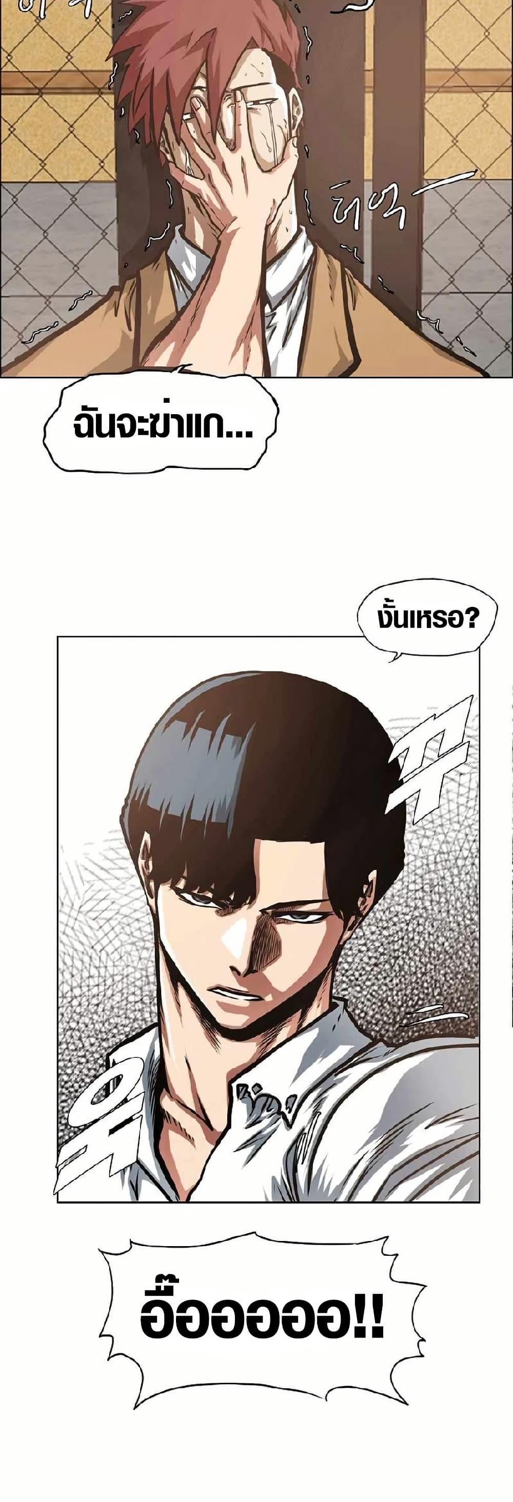 Manga-lc-com อ่านมังงะ อ่านการ์ตูน ออนไลน์ ฟรี Secret Family ตอนที่ 1 2 3 4 5 6 7 8 9 10 11 12 13 14 ฟรี ไม่มีโฆษณา Manga-lc - อ่าน มังงะ อ่าน การ์ตูน ออนไลน์ อ่านมังงะ ฟรี