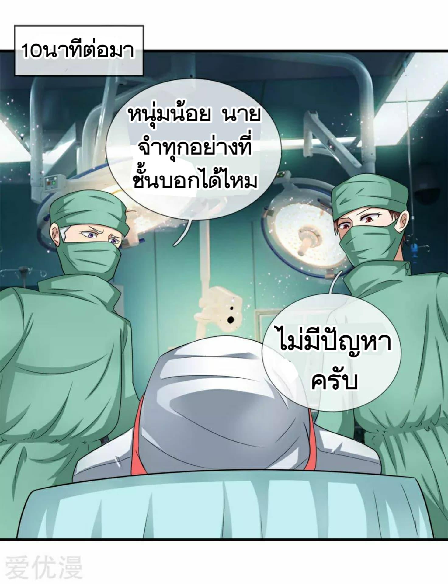 Manga-lc-com อ่านมังงะ อ่านการ์ตูน ออนไลน์ ฟรี The Master of Knife ตอนที่ 1 2 3 4 5 6 7 8 9 10 11 12 13 14 ฟรี ไม่มีโฆษณา Manga-lc - อ่าน มังงะ อ่าน การ์ตูน ออนไลน์ อ่านมังงะ ฟรี