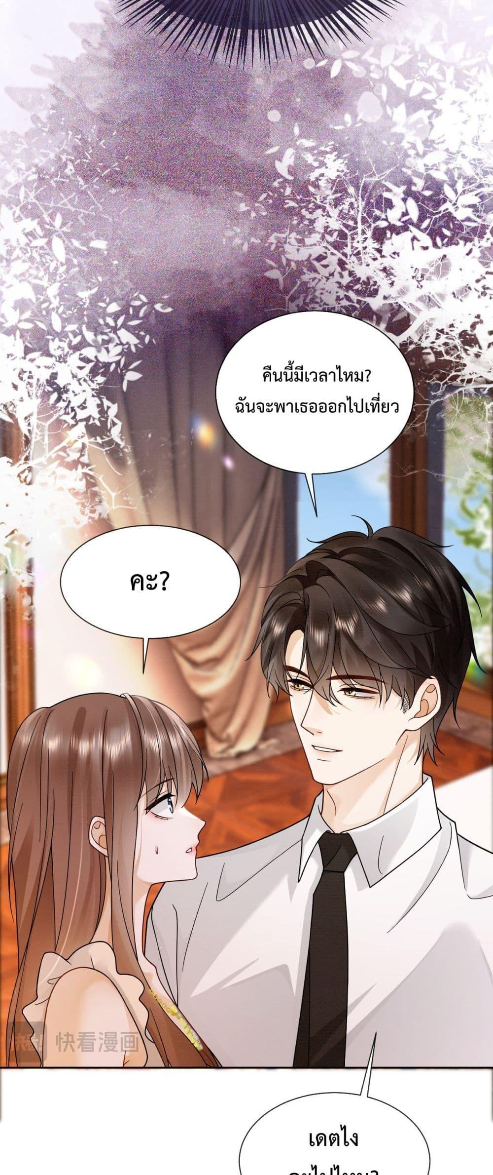 Manga-lc-com อ่านมังงะ อ่านการ์ตูน ออนไลน์ ฟรี BillionaireCEO ตอนที่ 1 2 3 4 5 6 7 8 9 10 11 12 13 14 ฟรี ไม่มีโฆษณา Manga-lc - อ่าน มังงะ อ่าน การ์ตูน ออนไลน์ อ่านมังงะ ฟรี