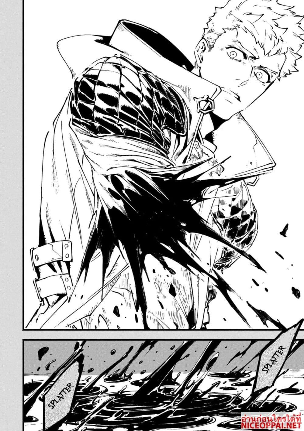 Manga-lc-com อ่านมังงะ อ่านการ์ตูน ออนไลน์ ฟรี Devil May Cry 5 -Visions of V- ตอนที่ 1 2 3 4 5 6 7 8 9 10 11 12 13 14 ฟรี ไม่มีโฆษณา Manga-lc - อ่าน มังงะ อ่าน การ์ตูน ออนไลน์ อ่านมังงะ ฟรี